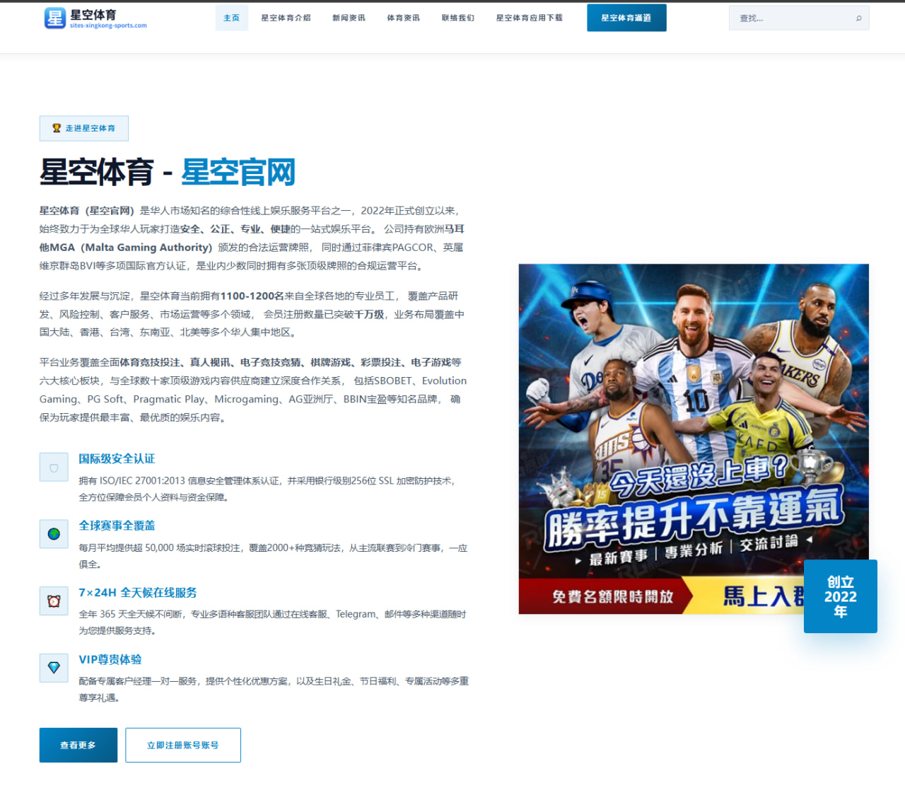 穆雷复出带动约基奇挡拆威力回升掘金进攻体系再现顶级统治力